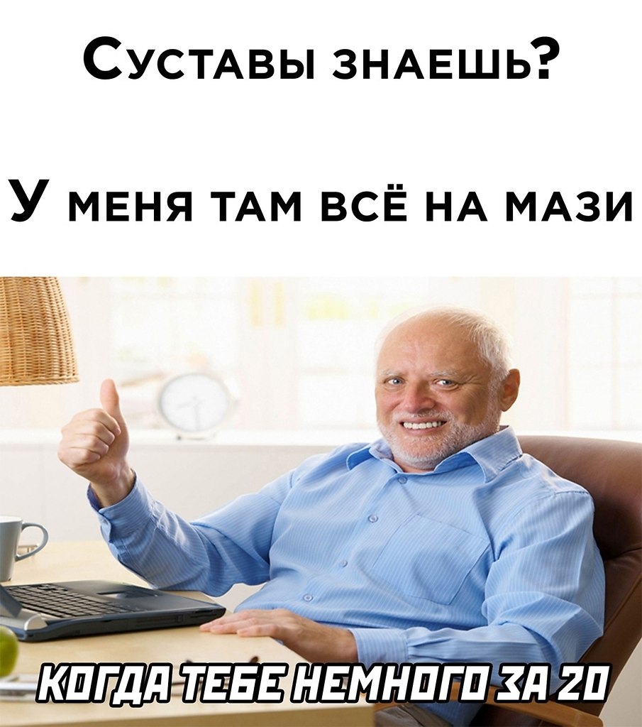 ☆ ☆ - 2  2023  00:18