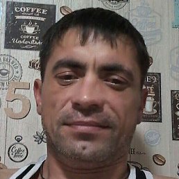 ����, ����������, 42 ����