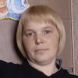 �����, ������, 45 ���