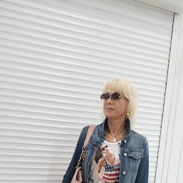 ��������, �����������, 53 ����