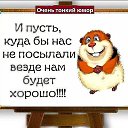 ���� ����, �����-���������, 63 ���� - ��������� 1 ������� 2023 � ������ ���� ����������