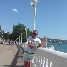 �������, ��������, 44 ����