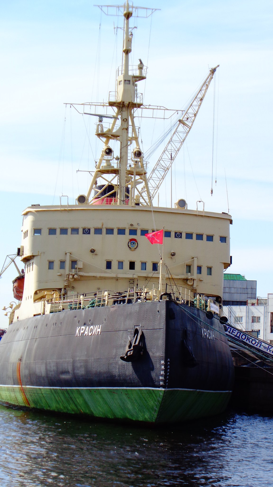   - 20  2023  15:11 - 9