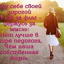 ���� �������, ������������ - ��������� 17 ���� 2023 � ������ ���� ����������