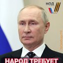 ���� ���, ������ ��������, 38 ��� - ��������� 8 ������� 2023