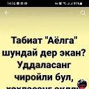 ���� �����, ����������, 45 ��� - ��������� 4 ����� 2023