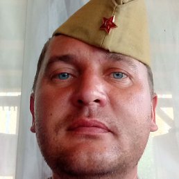 ��������, ���������, 42 ����