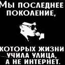 ���� �����, ������, 43 ���� - ��������� 10 ��� 2023 � ������ ���� ����������