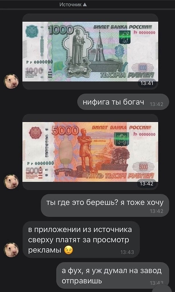   - 15  2023  06:49
