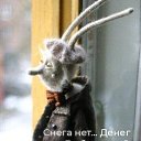 ���� �������, �������, 54 ���� - ��������� 19 ����� 2023 � ������ ������ ��������