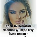 ���� �����, �������, 52 ���� - ��������� 16 ������� 2023