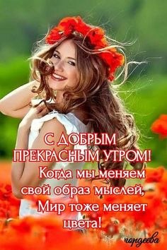 � ������ ���������� �������� �����! ����� ���� ������� �����������, ����� ���������� ���� �������, ...