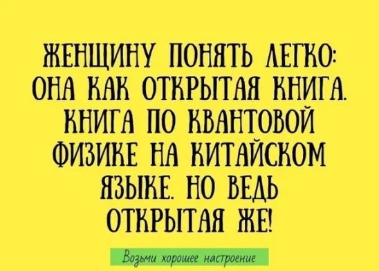 ����� - 26 ����� 2023 � 20:39