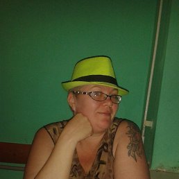 �����, �������, 52 ����