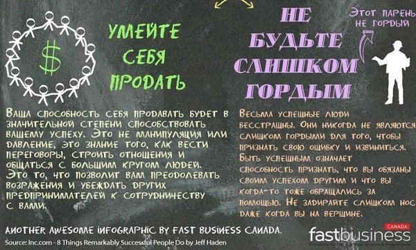 8�������,������������������������y���x�. ���� ������, ���� �����������, �� ����� �� ��������. - 5