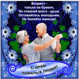 ����, ���, 48 ���