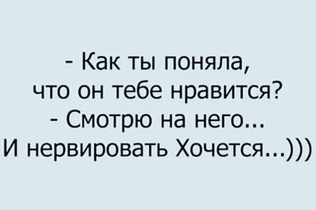   - 10  2023  23:44