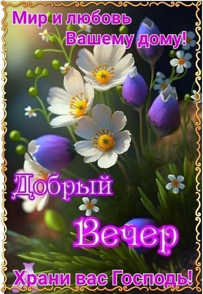 **************************************************