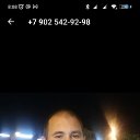 , , 39  -  6  2023    