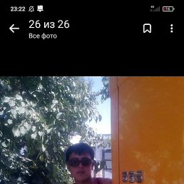 �����, ������, 30 ���