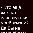  Vasik, , 66  -  11  2023    