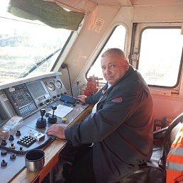 �����, ������ ��������, 53 ����