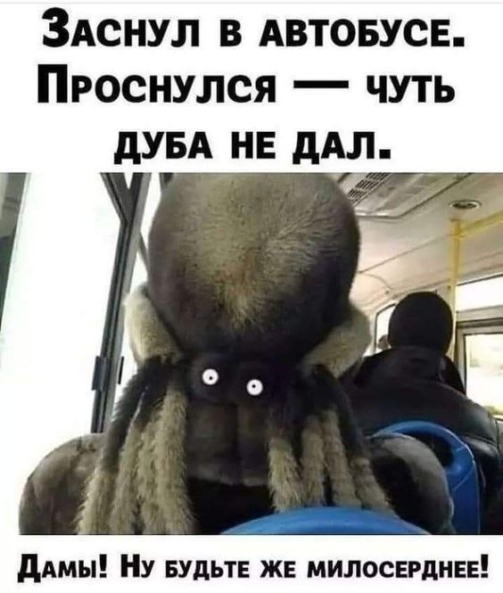   - 5  2023  18:09
