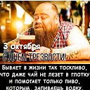 ���� ������, �����������, 39 ��� - ��������� 20 ������� 2023
