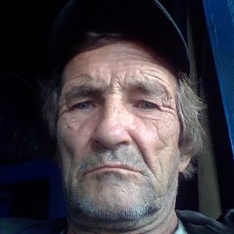 ������, ������, 67 ���