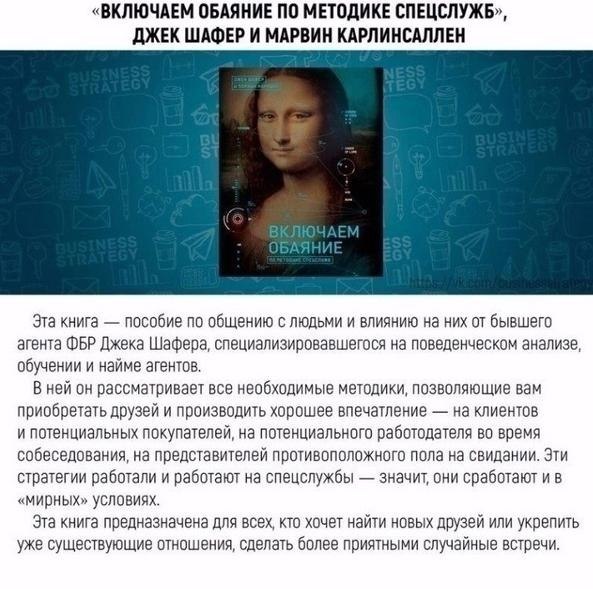���,�����y�������������������������.���� ������, ���� �����������, �� ����� �� ��������. - 9