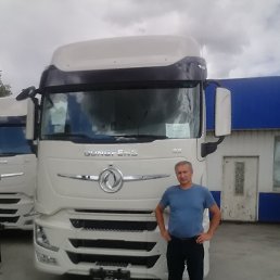 ���� ����, �����������, 45 ��� - ��������� 28 ���� 2023