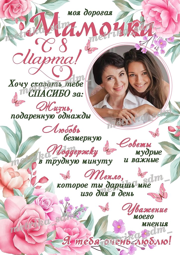      30     https://fotostrana.ru/away?to=/sl/zaM1   ... - 2