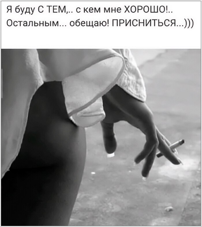 ***Victoria Viktorovna*** - 10  2023  06:02