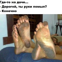 ���� Harrison, ������, 55 ��� - ��������� 1 ������� 2023
