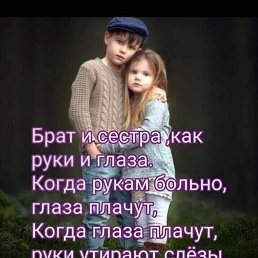 ���� ������, ������, 28 ��� - ��������� 21 ����� 2023