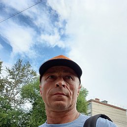 , , 54 