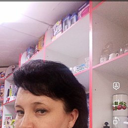 �������, ���, 47 ���