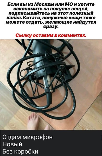   - 1  2023  13:09 - 3