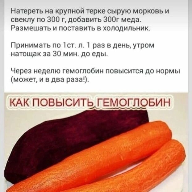  !