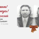 ���� �������, �����������, 69 ��� - ��������� 10 ��� 2023