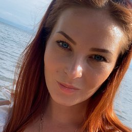 Mari, , 35 