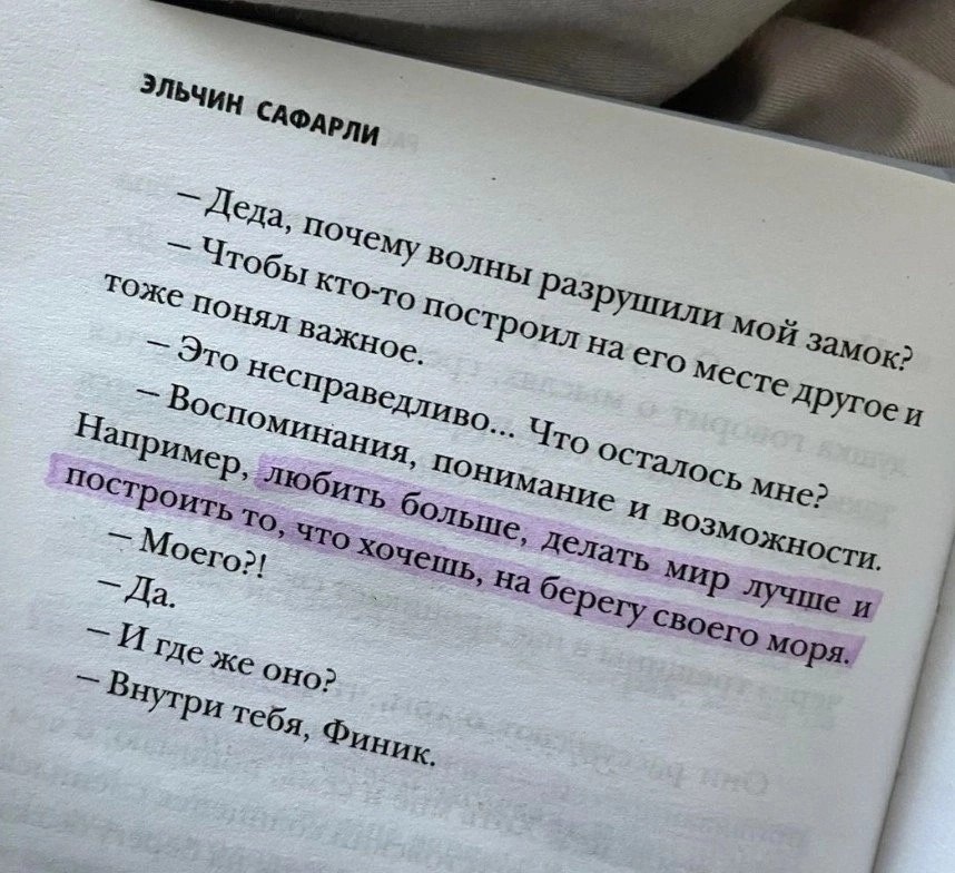  |  |  - 23  2023  19:30