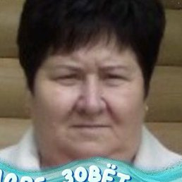 ������, �������, 68 ���