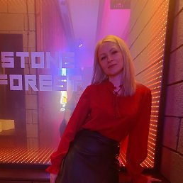 �����, ����������, 41 ���