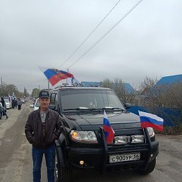 ����, ������, 60 ���