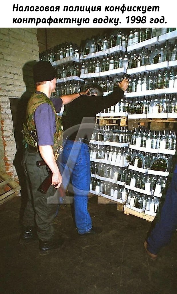Be pe - 1990-. - 4
