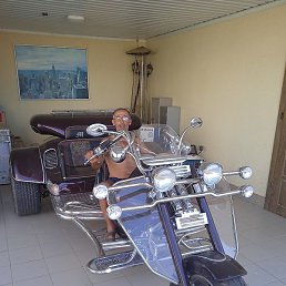 , , 57 