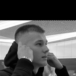 �����, ���������, 26 ���