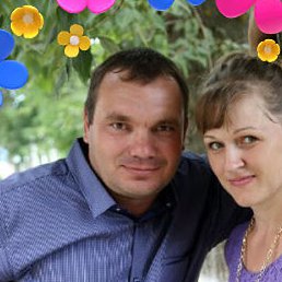 ���������, ���������, 45 ���