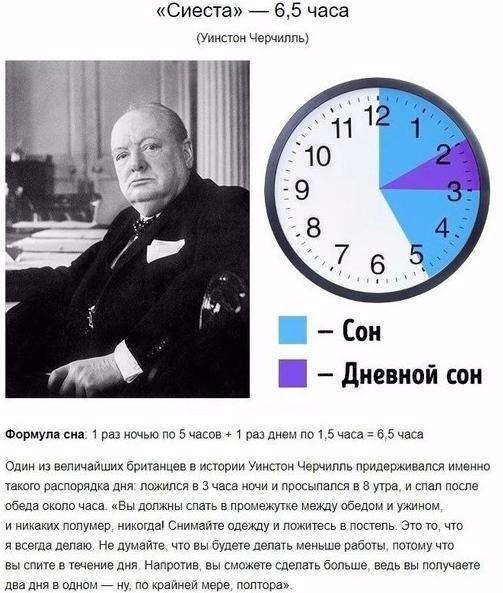 2:. ,  ,    . - 4
